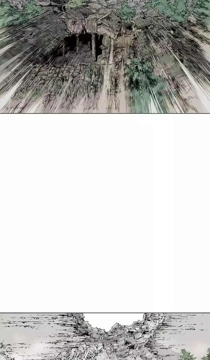 Gosu Chapter 105 - Page 10