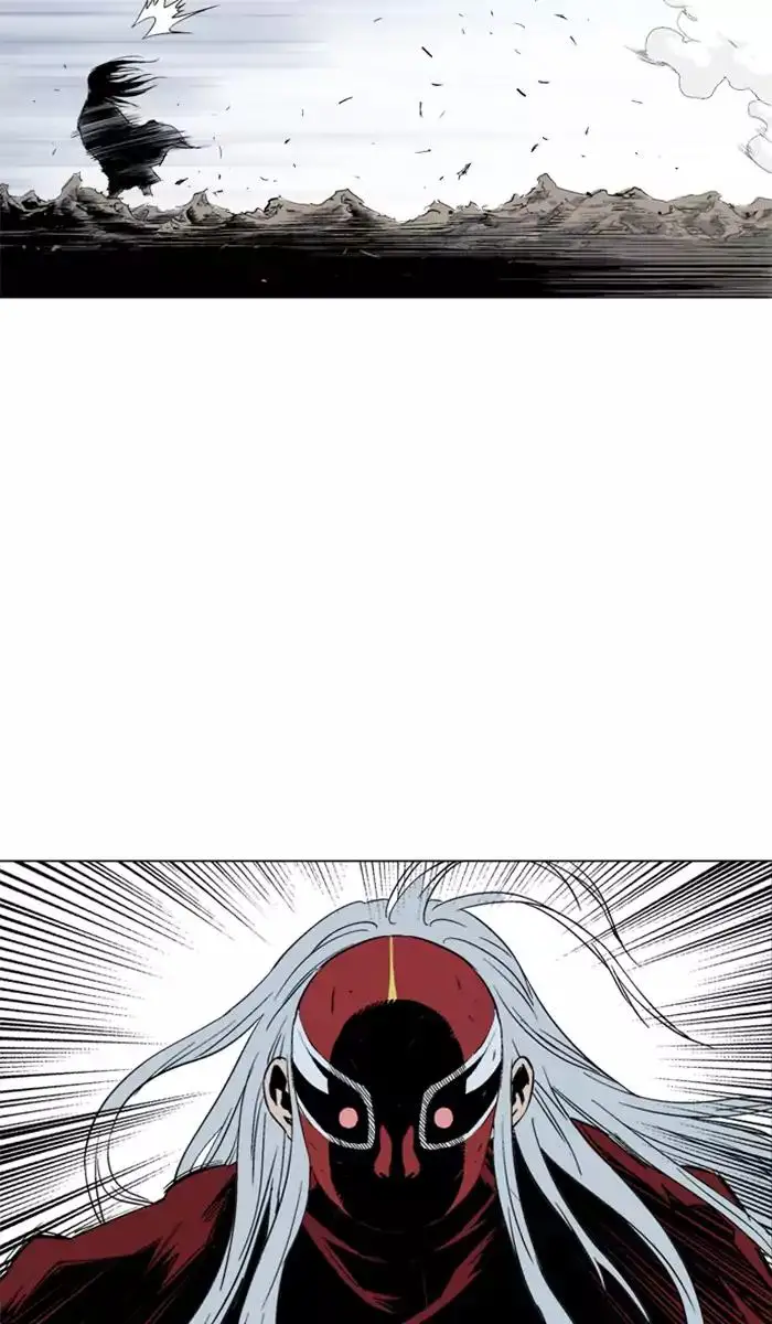 Gosu Chapter 105 - Page 102