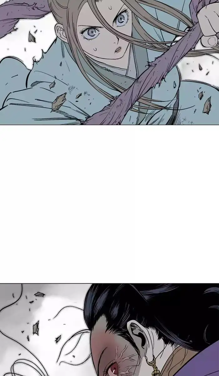 Gosu Chapter 105 - Page 14