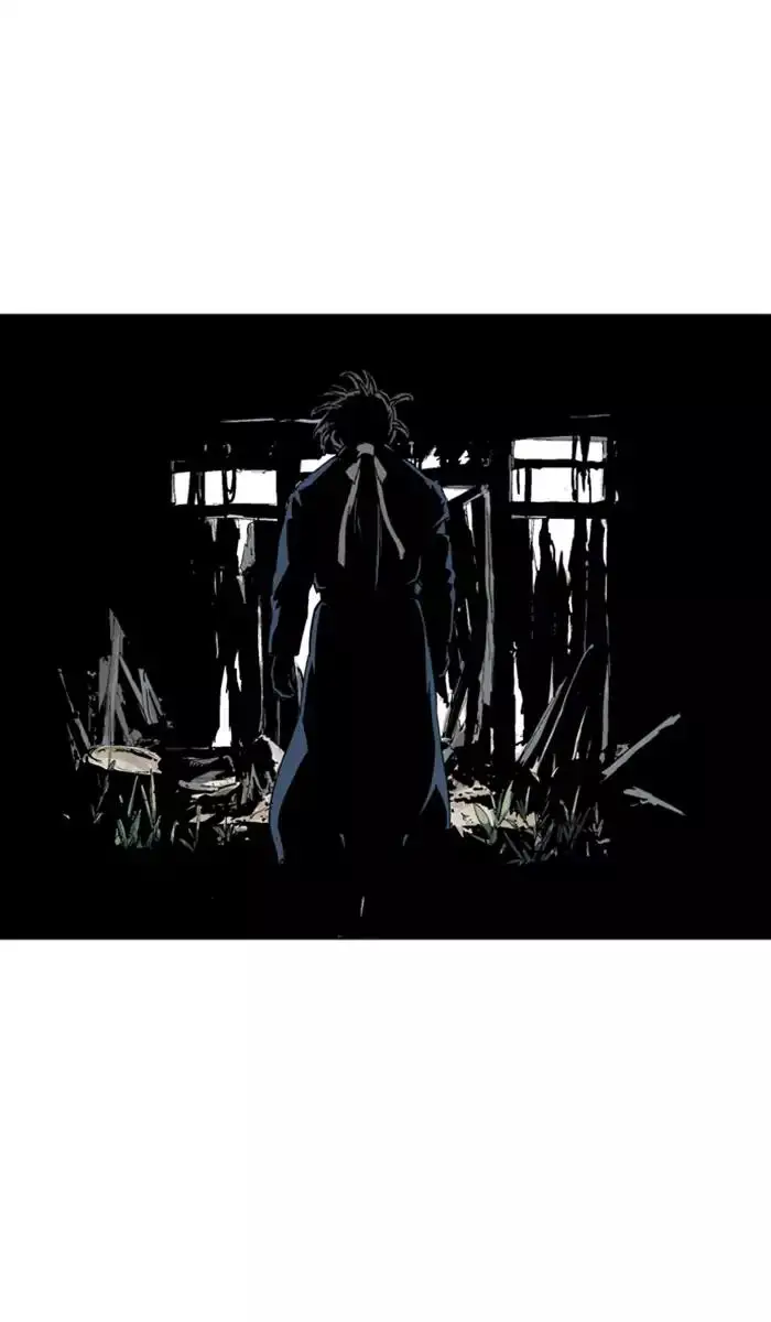 Gosu Chapter 105 - Page 3