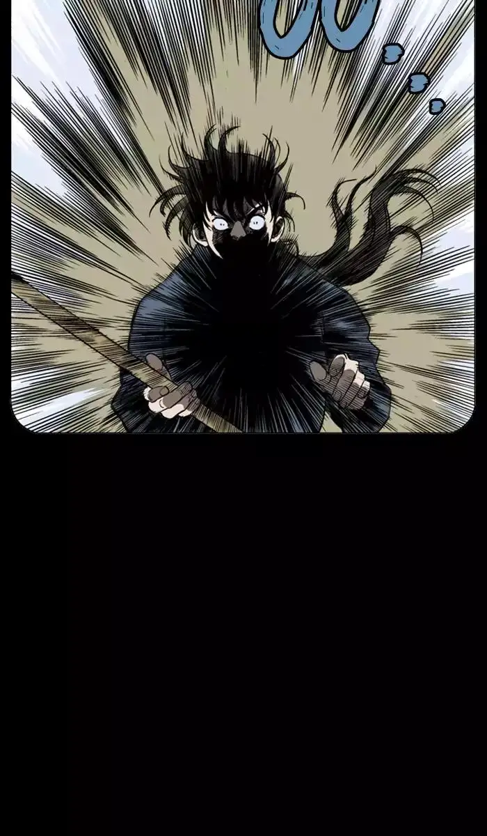 Gosu Chapter 105 - Page 61