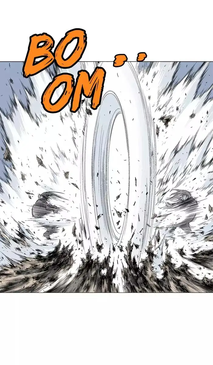 Gosu Chapter 105 - Page 95