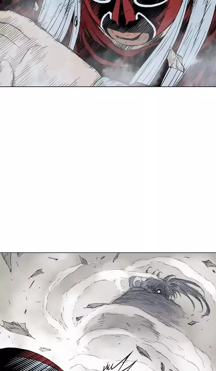 Gosu Chapter 106 - Page 16