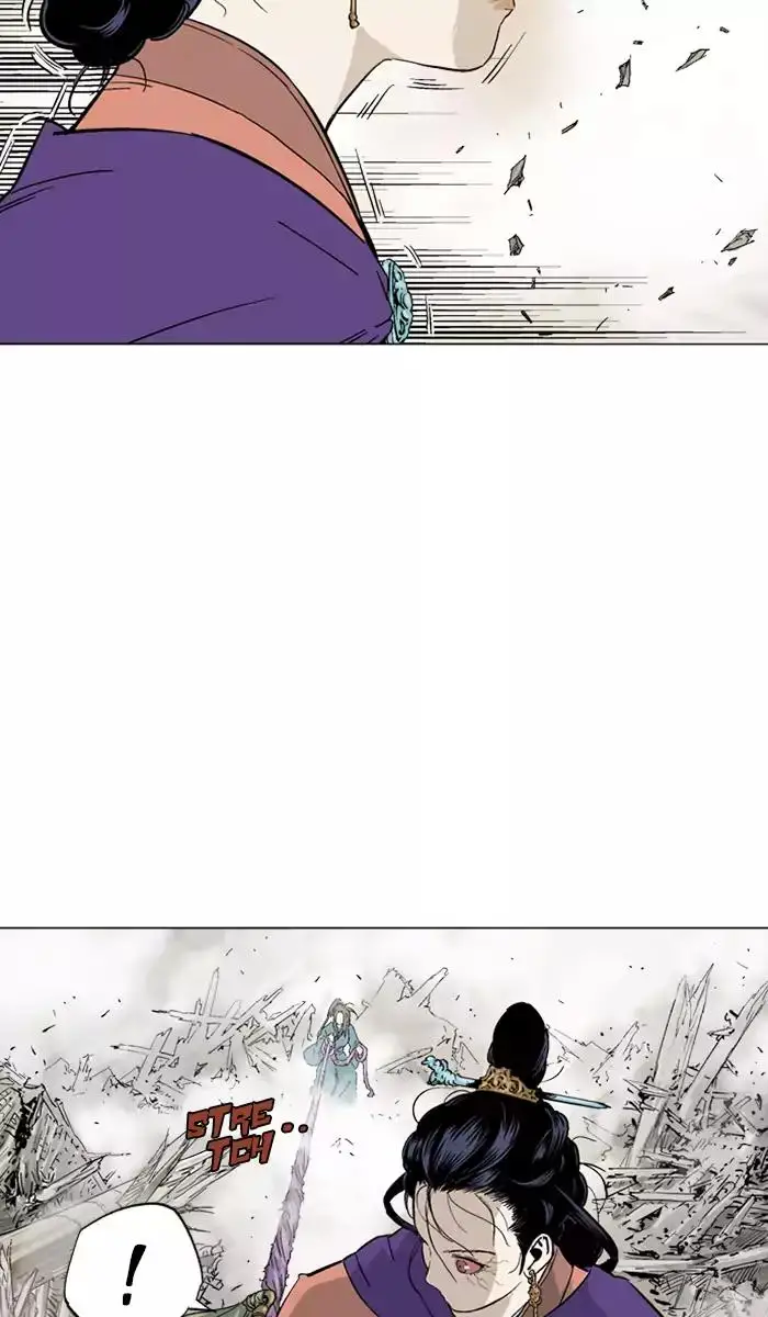 Gosu Chapter 106 - Page 40