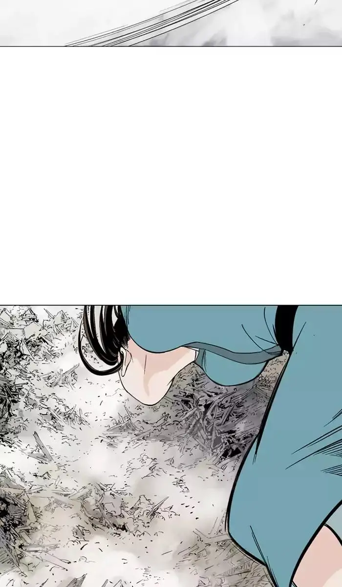 Gosu Chapter 106 - Page 49