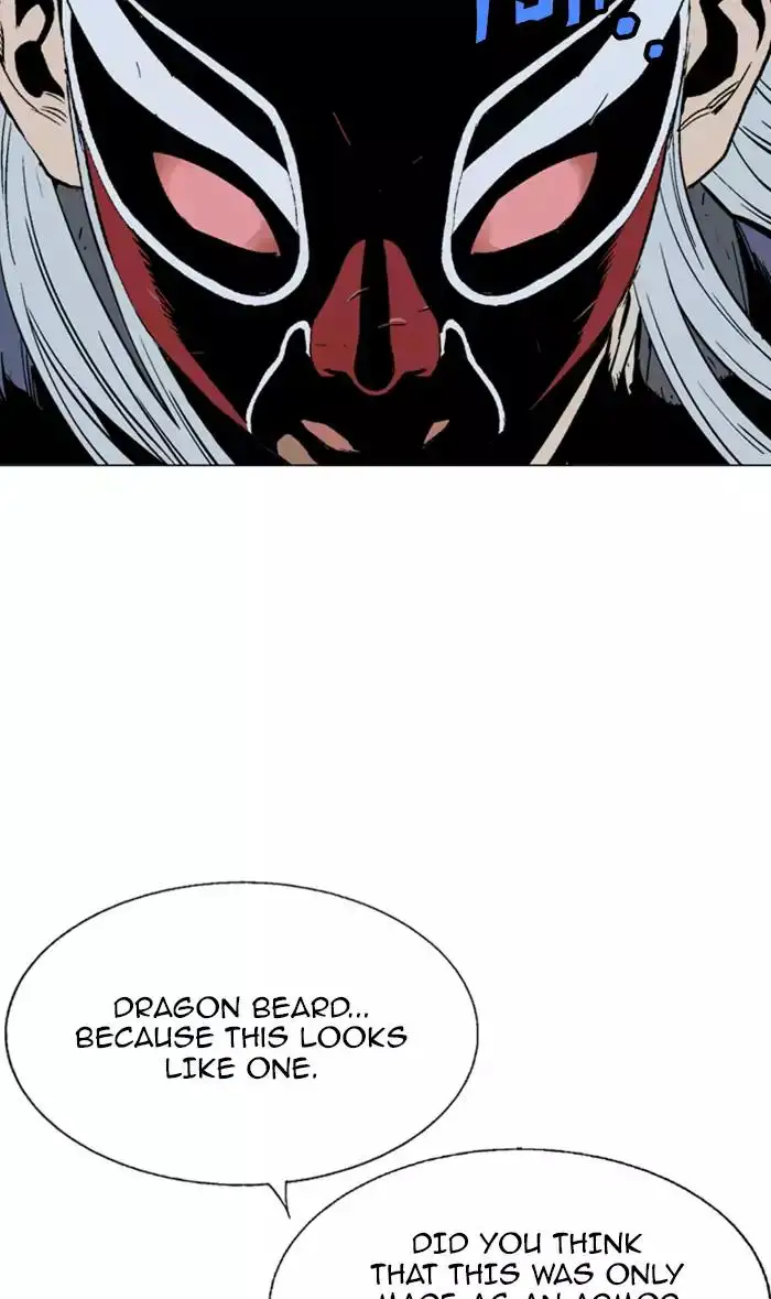 Gosu Chapter 107 - Page 22