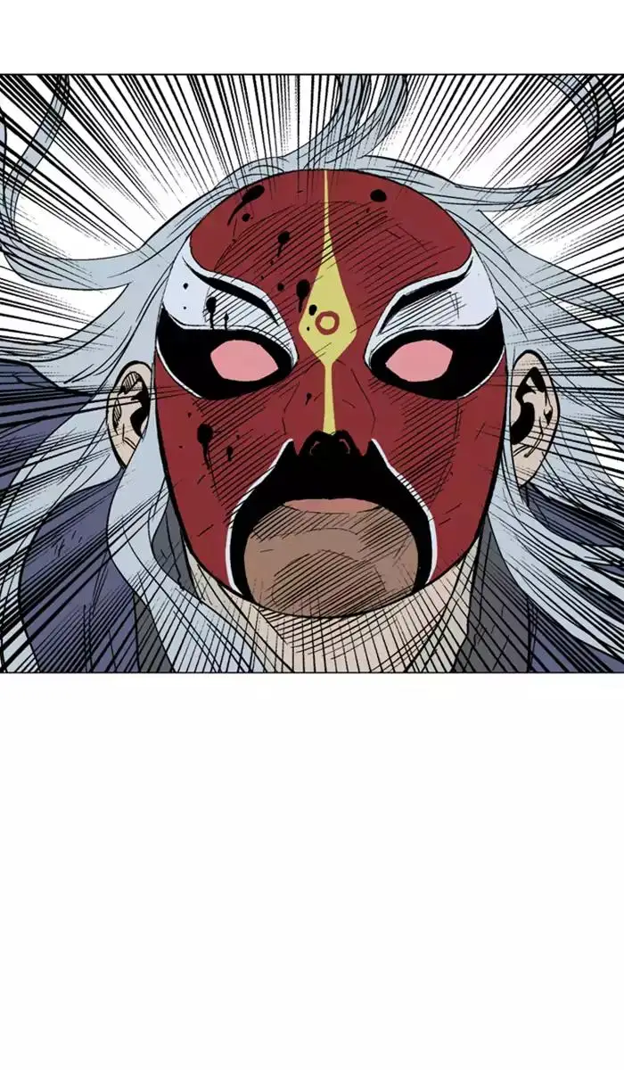 Gosu Chapter 107 - Page 88