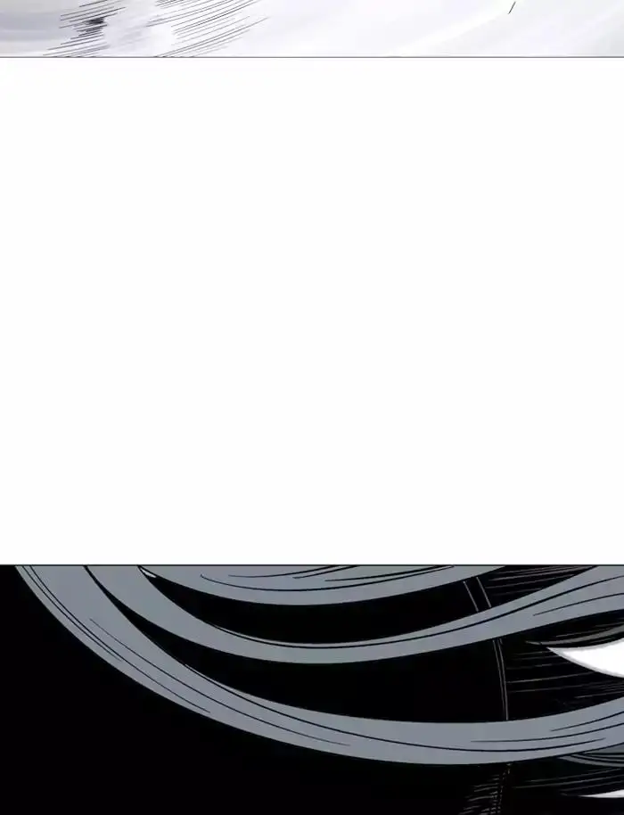 Gosu Chapter 107 - Page 95