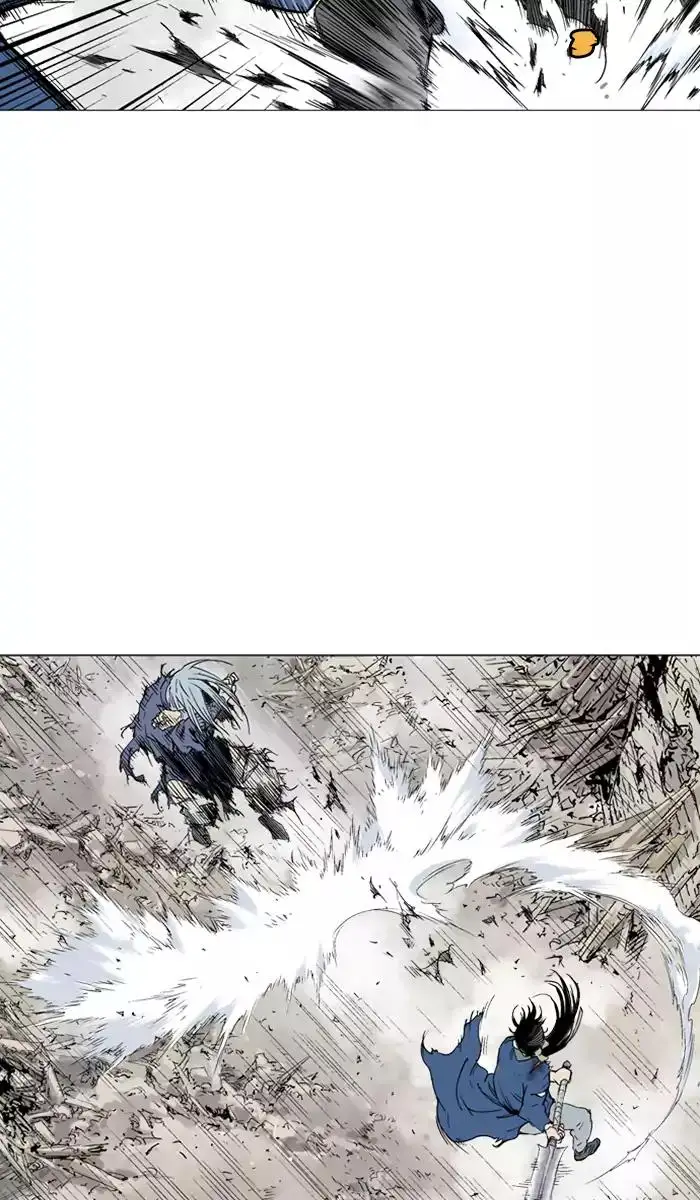 Gosu Chapter 108 - Page 20