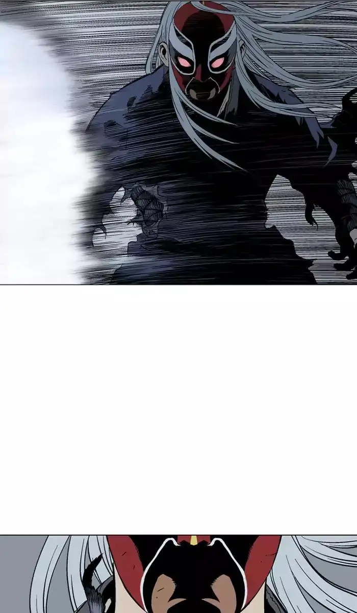 Gosu Chapter 108 - Page 3