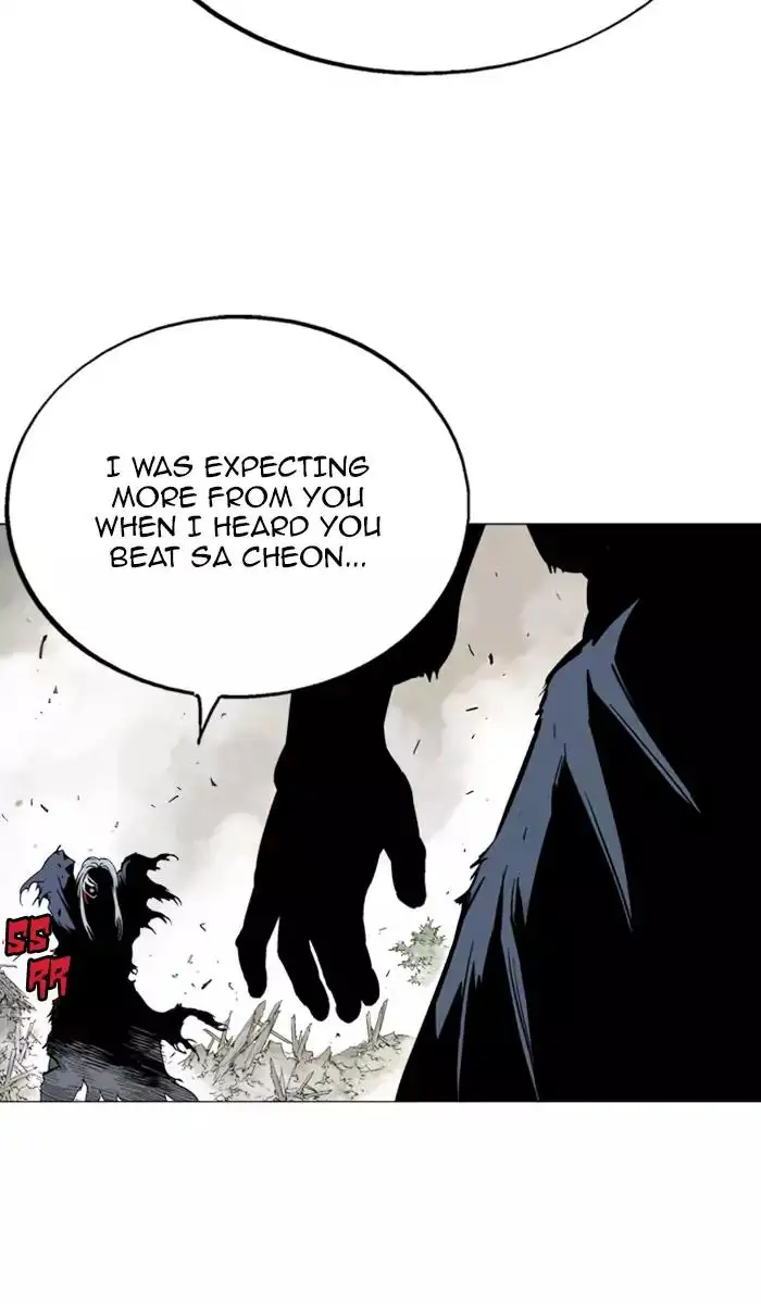 Gosu Chapter 108 - Page 33