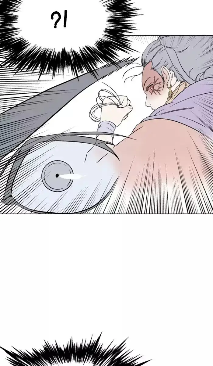 Gosu Chapter 108 - Page 42