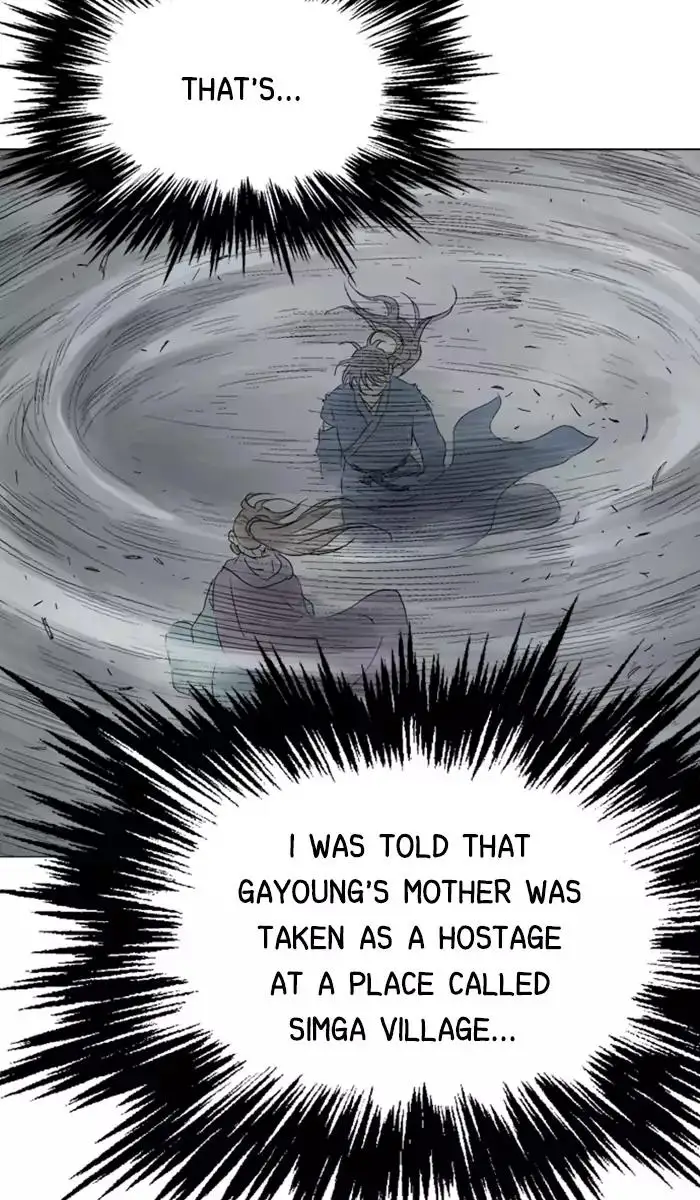 Gosu Chapter 108 - Page 43