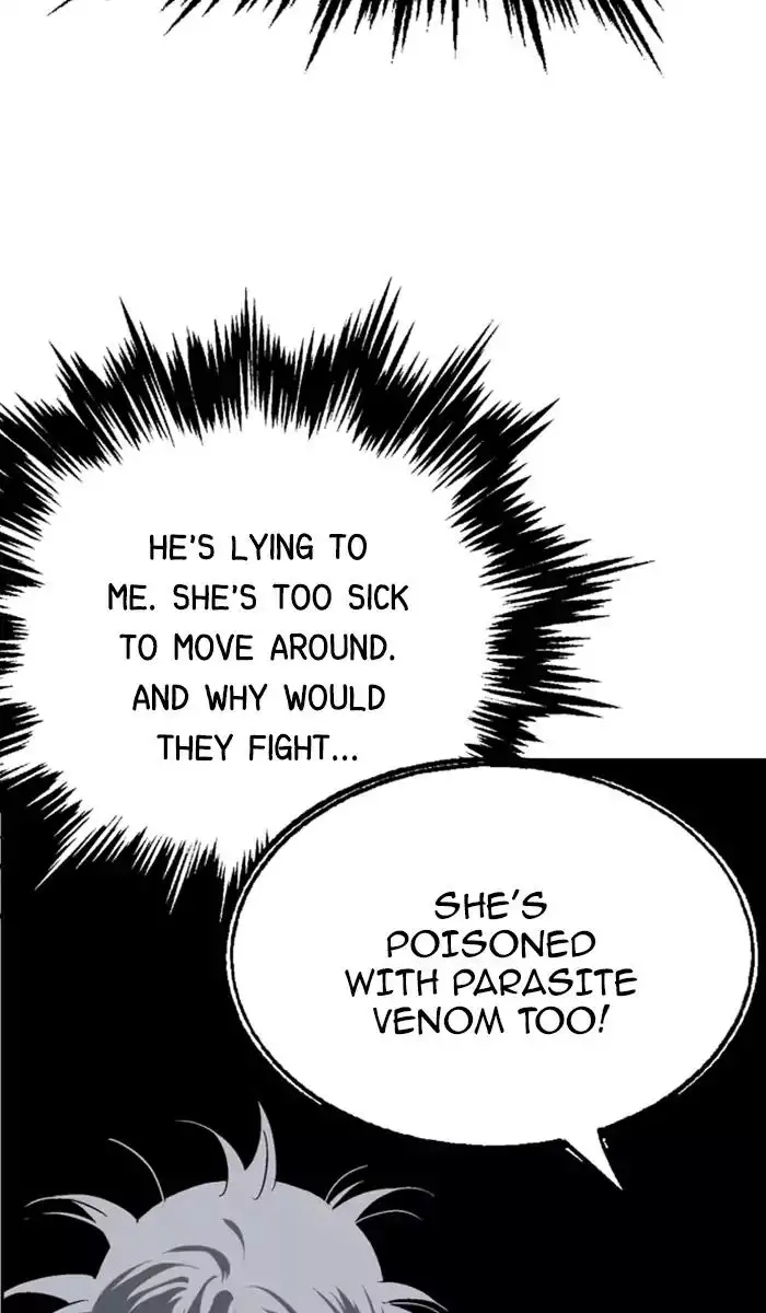 Gosu Chapter 108 - Page 44