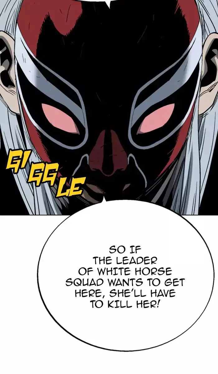 Gosu Chapter 108 - Page 47