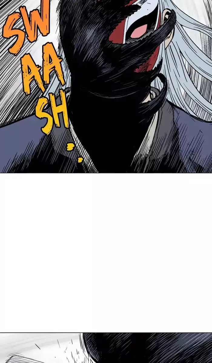 Gosu Chapter 108 - Page 5