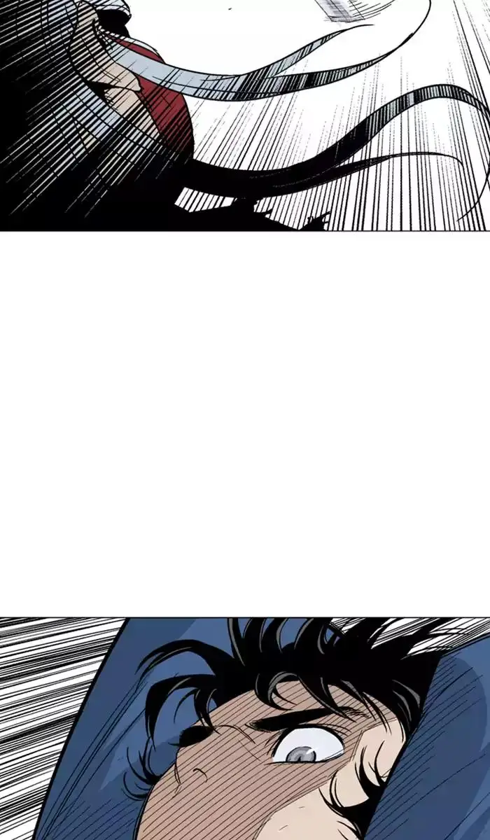 Gosu Chapter 108 - Page 56