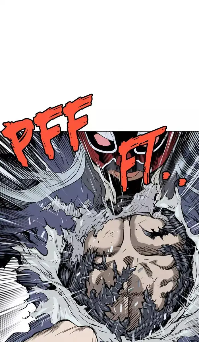 Gosu Chapter 108 - Page 95