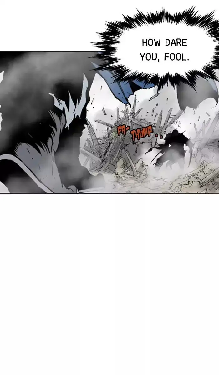 Gosu Chapter 109 - Page 15