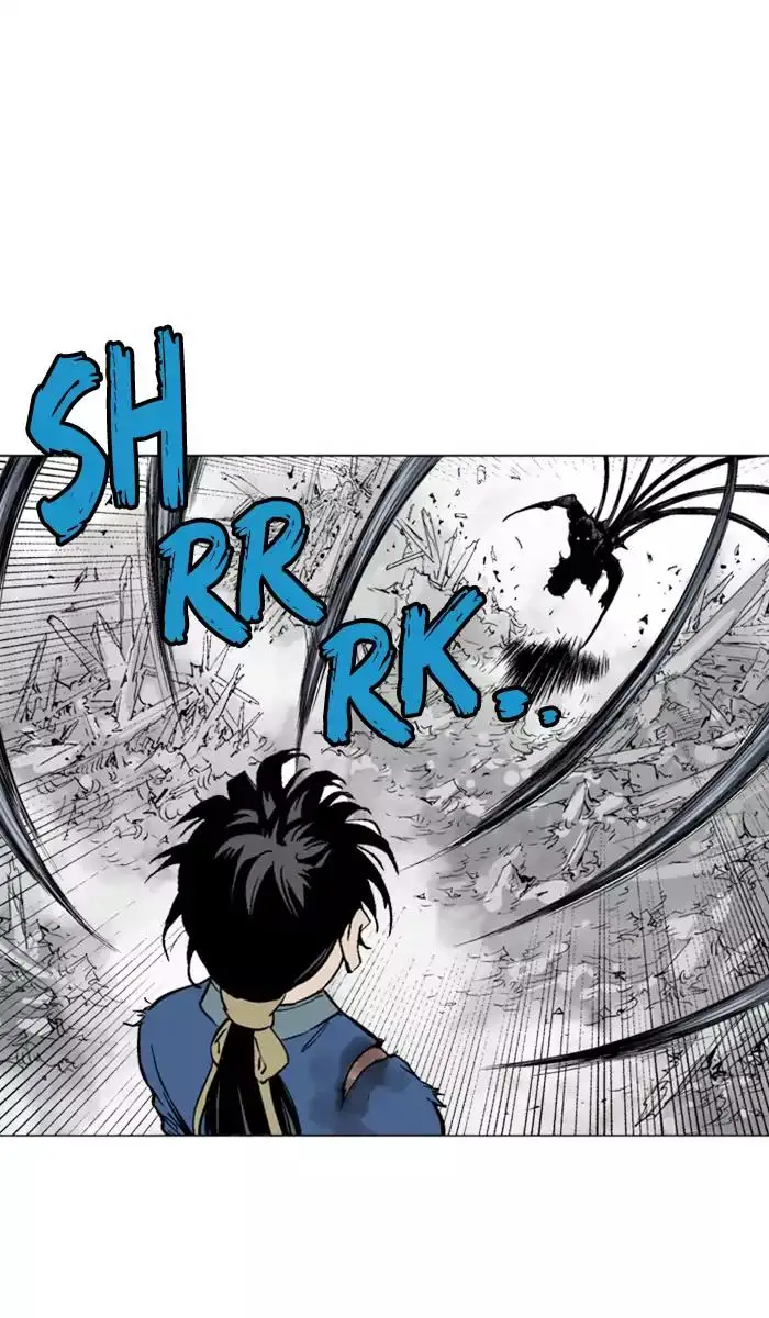 Gosu Chapter 109 - Page 24