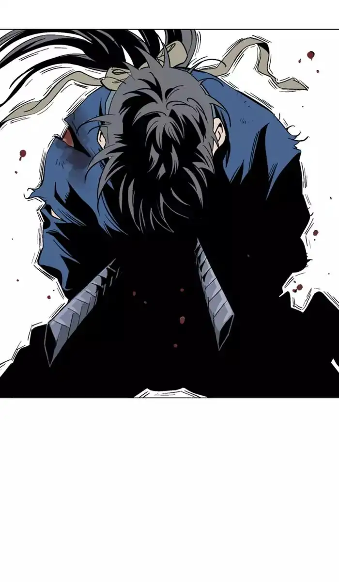 Gosu Chapter 109 - Page 90