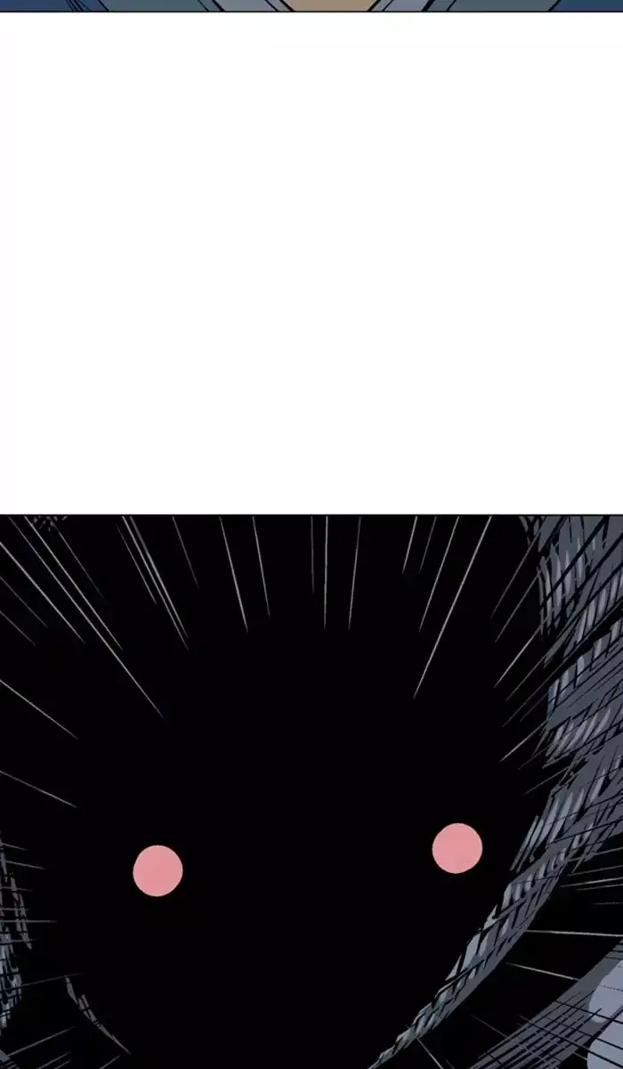 Gosu Chapter 109 - Page 94