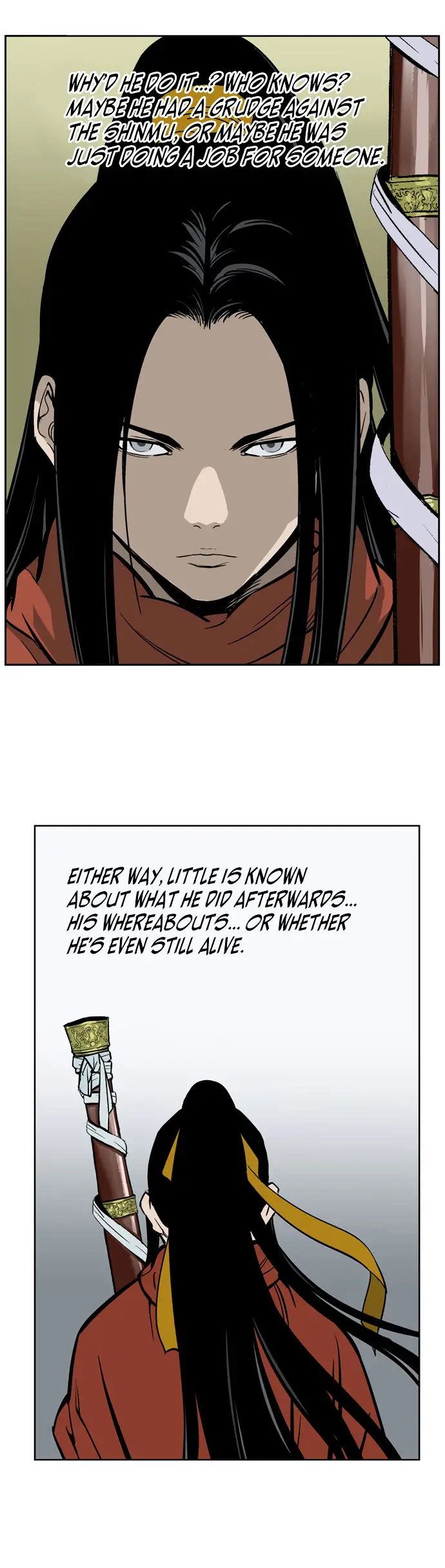 Gosu Chapter 11 - Page 5