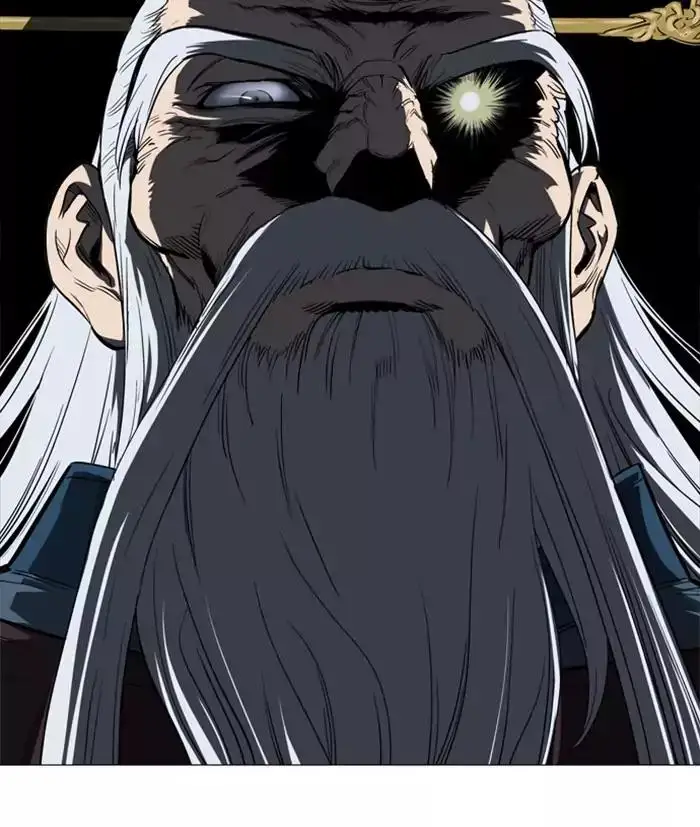 Gosu Chapter 110 - Page 100