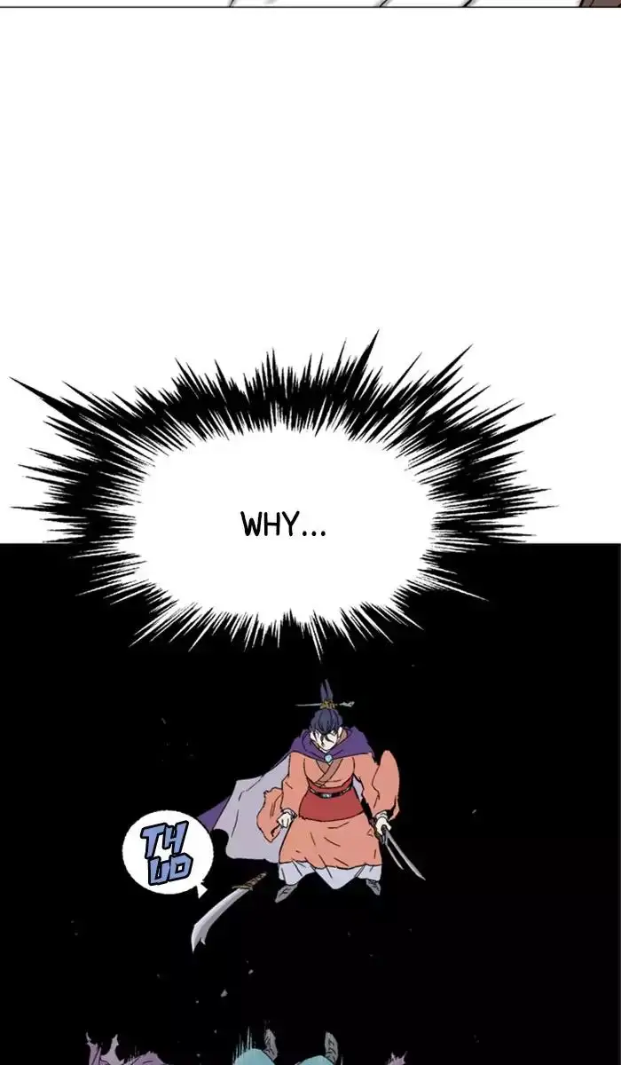 Gosu Chapter 110 - Page 11