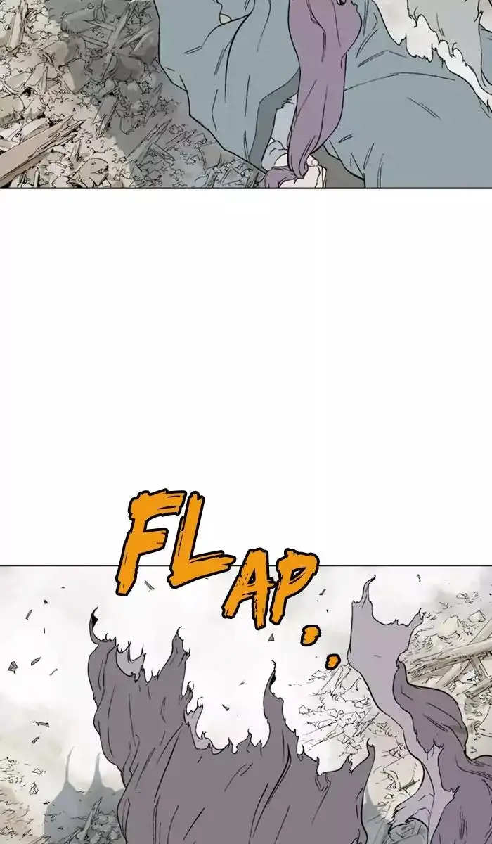 Gosu Chapter 110 - Page 14