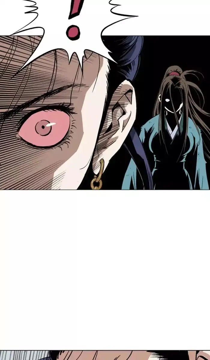 Gosu Chapter 110 - Page 18