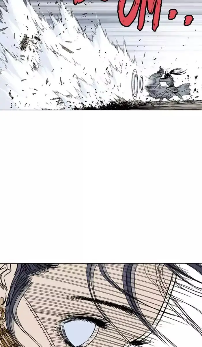 Gosu Chapter 110 - Page 21