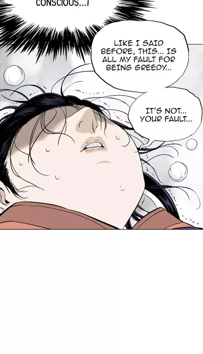 Gosu Chapter 110 - Page 30