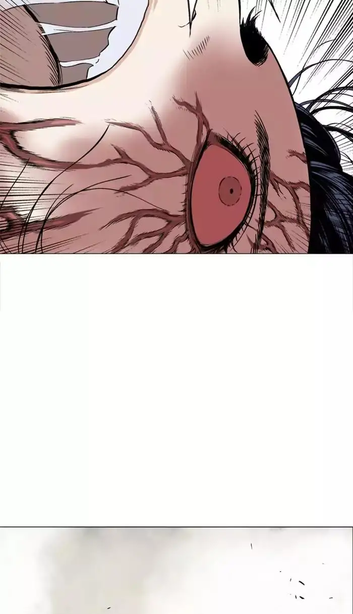 Gosu Chapter 110 - Page 38