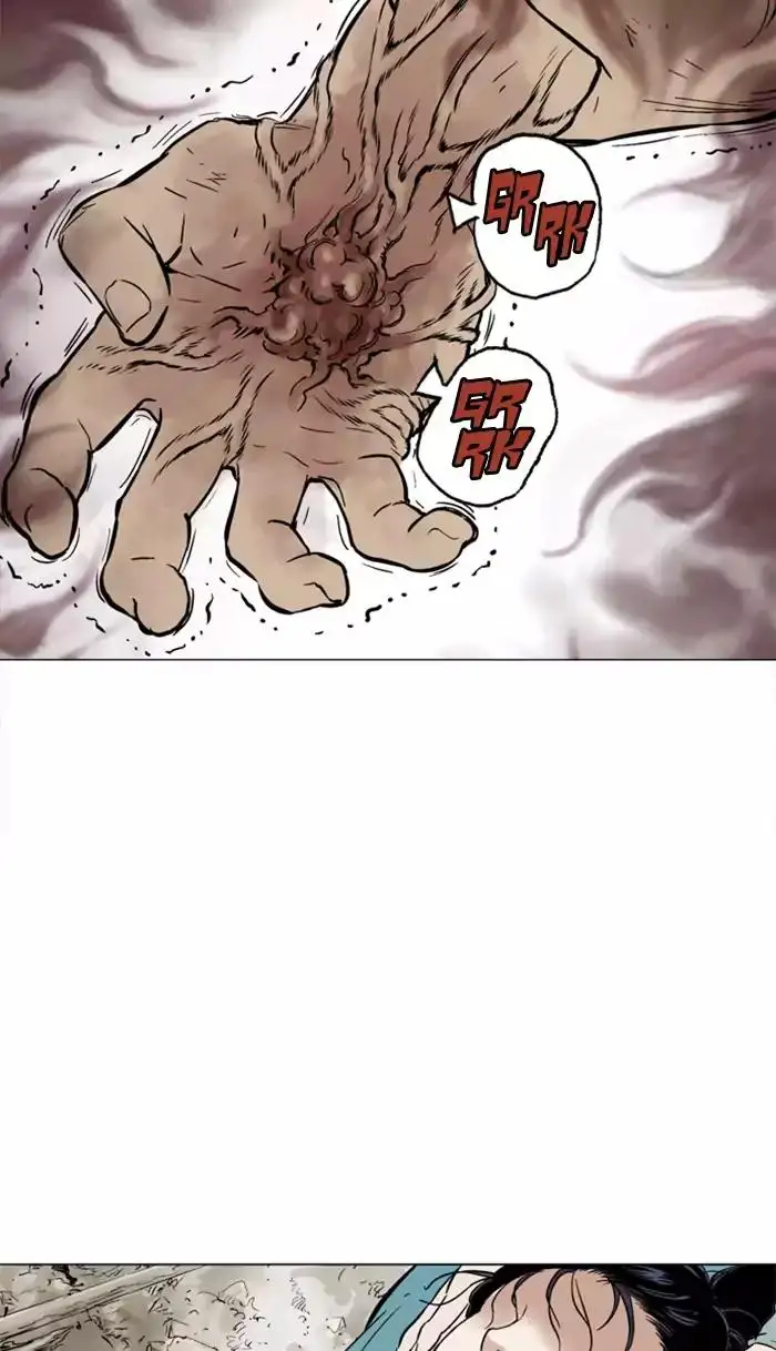 Gosu Chapter 110 - Page 40