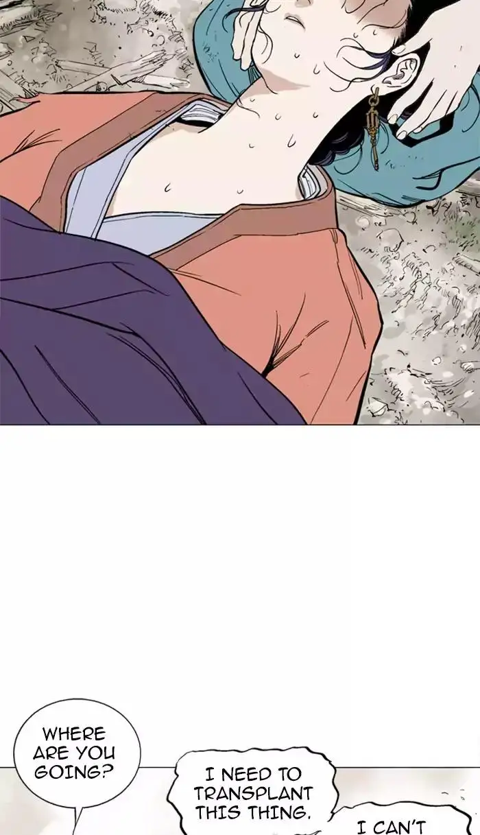 Gosu Chapter 110 - Page 41