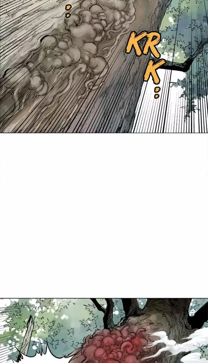 Gosu Chapter 110 - Page 47