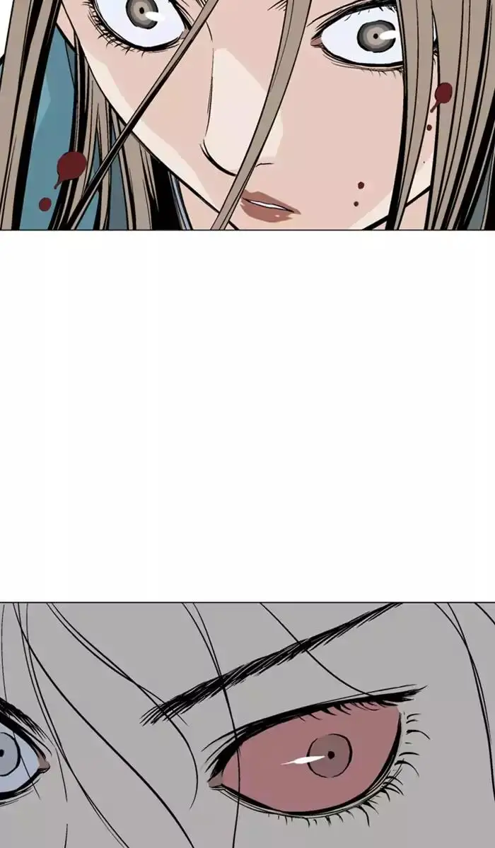 Gosu Chapter 110 - Page 6