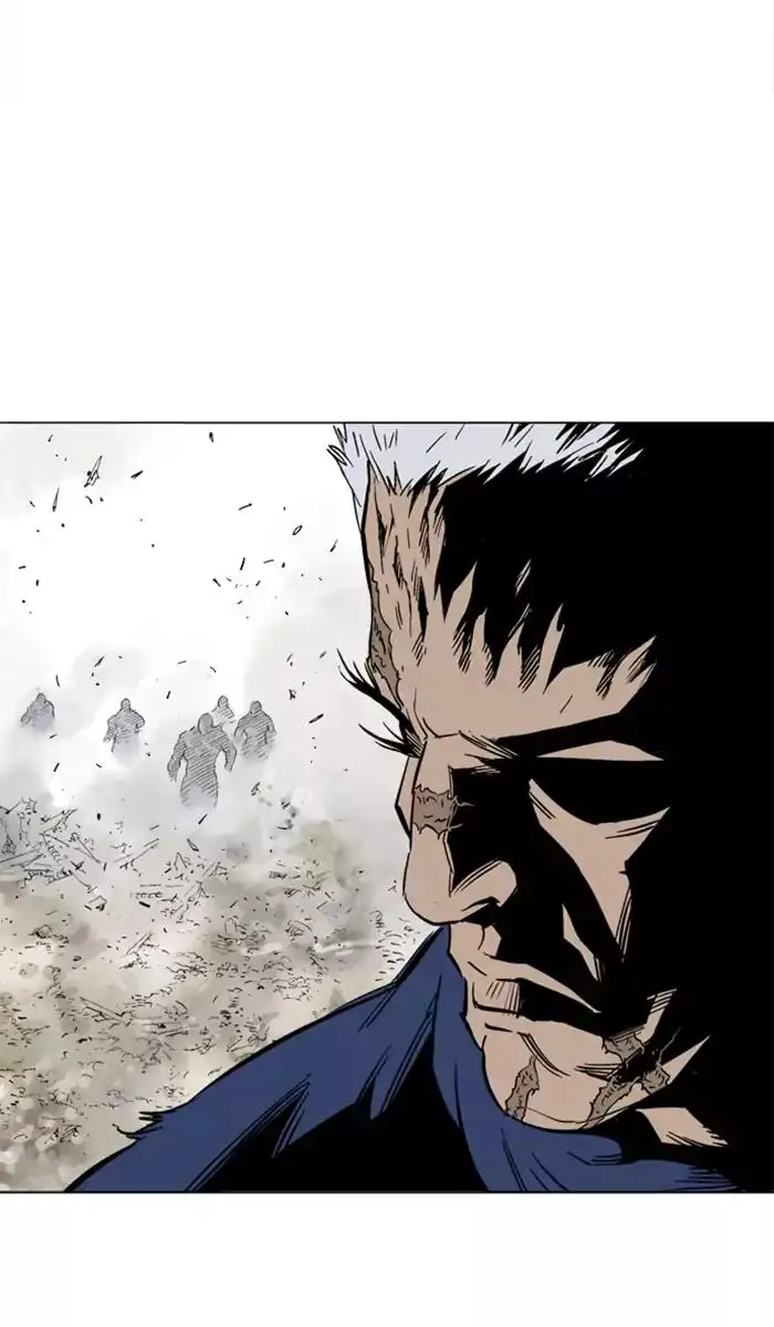 Gosu Chapter 110 - Page 61