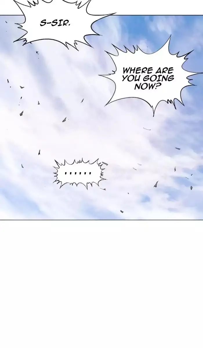 Gosu Chapter 110 - Page 80