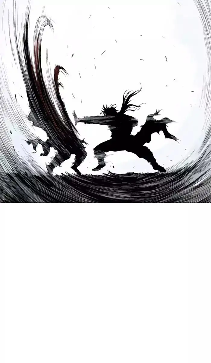 Gosu Chapter 110 - Page 83