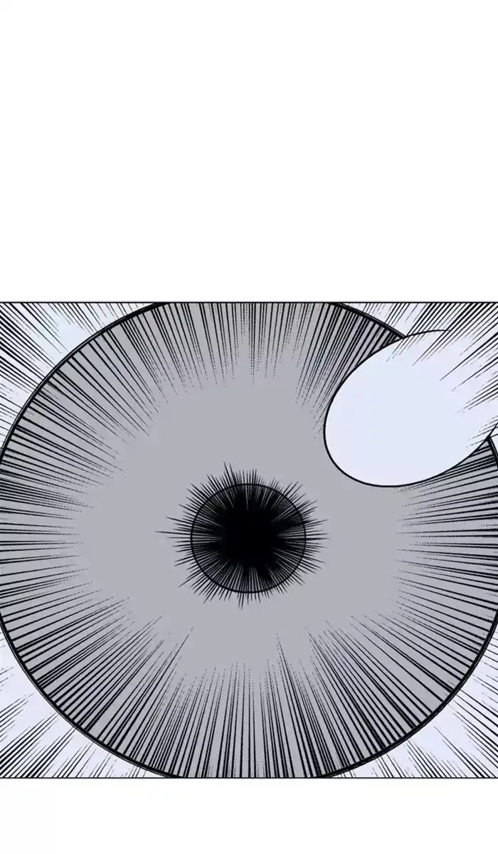 Gosu Chapter 110 - Page 87