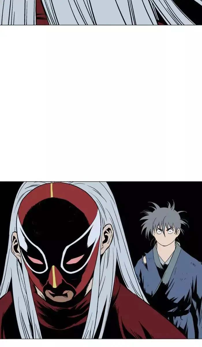 Gosu Chapter 110 - Page 91