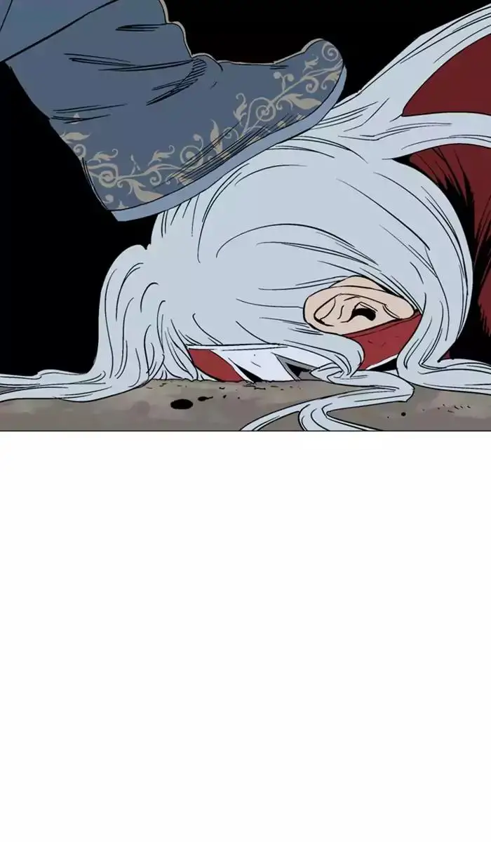 Gosu Chapter 110 - Page 96