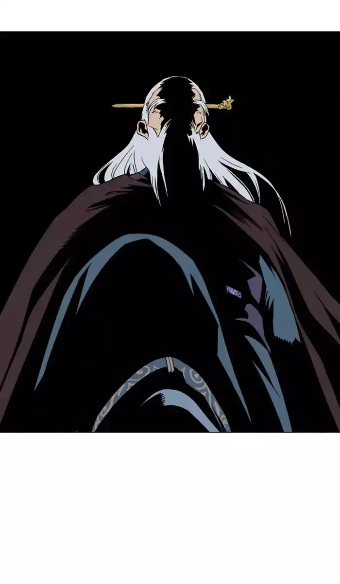 Gosu Chapter 110 - Page 97