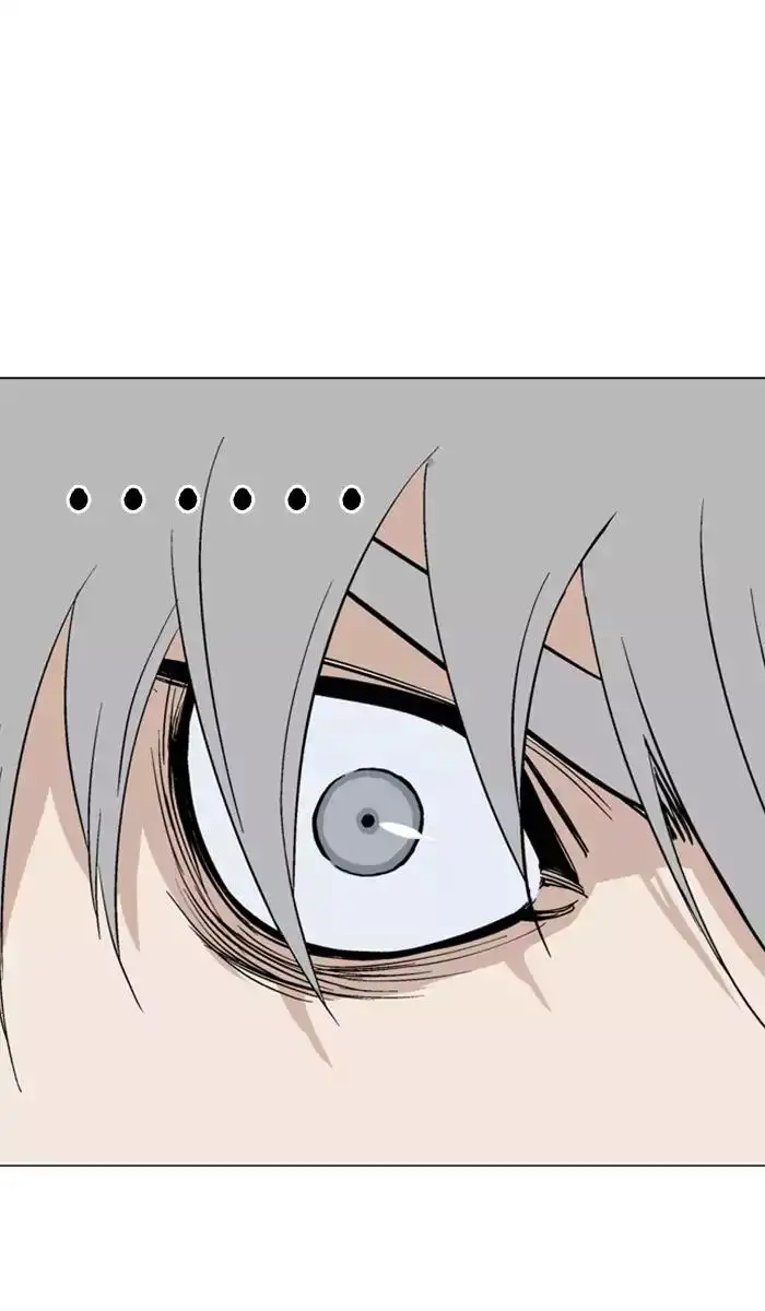 Gosu Chapter 110 - Page 98