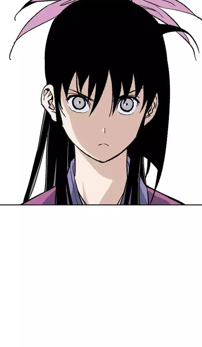 Gosu Chapter 111 - Page 15