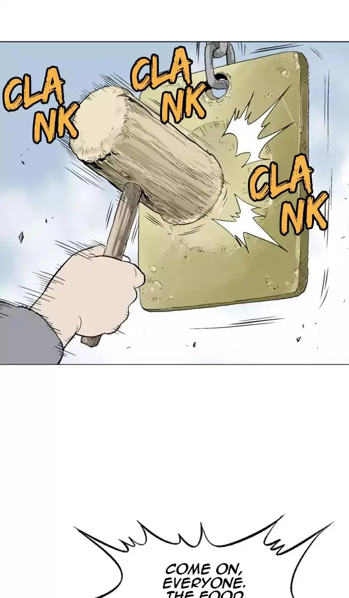 Gosu Chapter 111 - Page 2