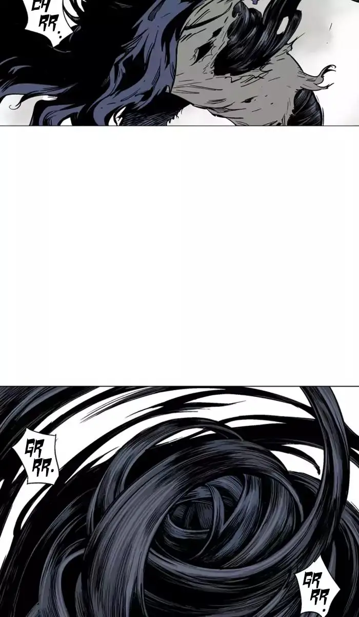 Gosu Chapter 111 - Page 43