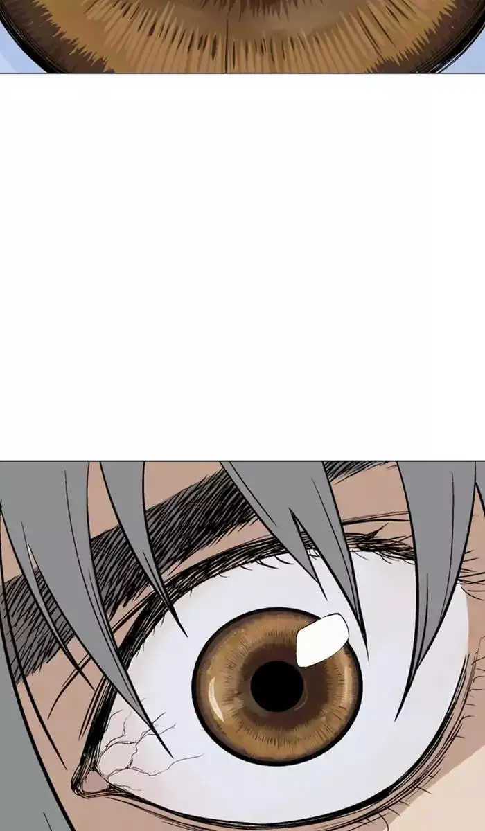 Gosu Chapter 111 - Page 48